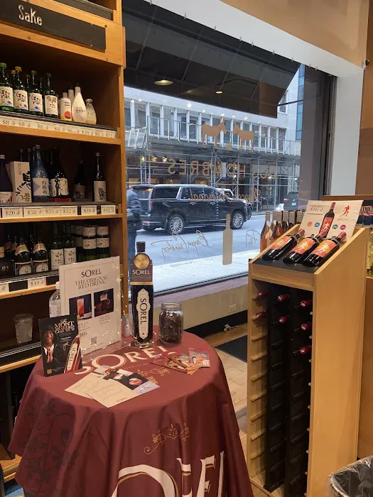 Park Avenue Liquor Shop 1