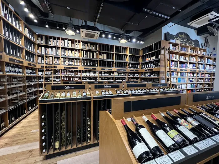 Park Avenue Liquor Shop 4
