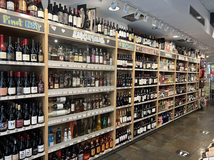 Vino 43 Wines & Spirits 4