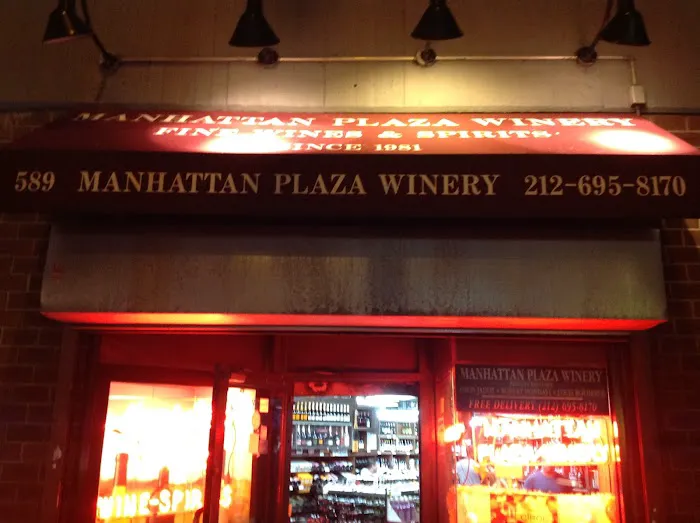 Manhattan Plaza Winery 0