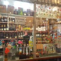 Cross Town Liquor and Wine