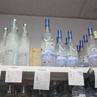 Williamsburg Wine & Liquors