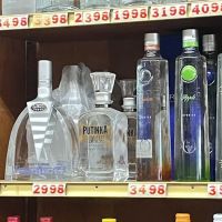 18th Avenue Liquor Corporation