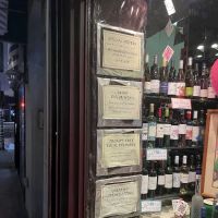 Sutton Wine Shop