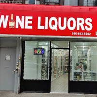 Jin Cheng wine & liquor