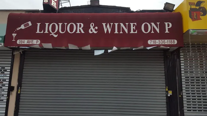Liquor and wine on Ave P 2
