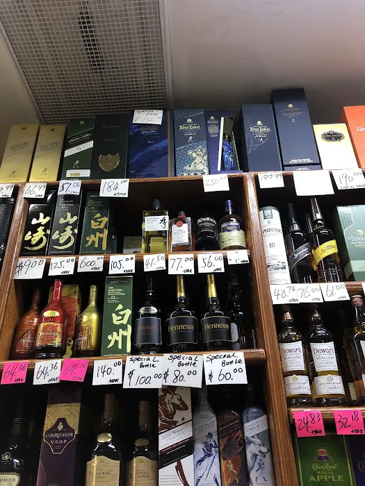 JJ St Nicholas Liquors 6