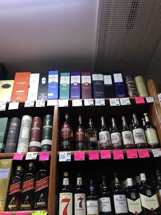 JJ St Nicholas Liquors 8