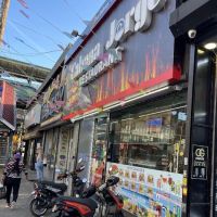 Seneca Ave Liquors