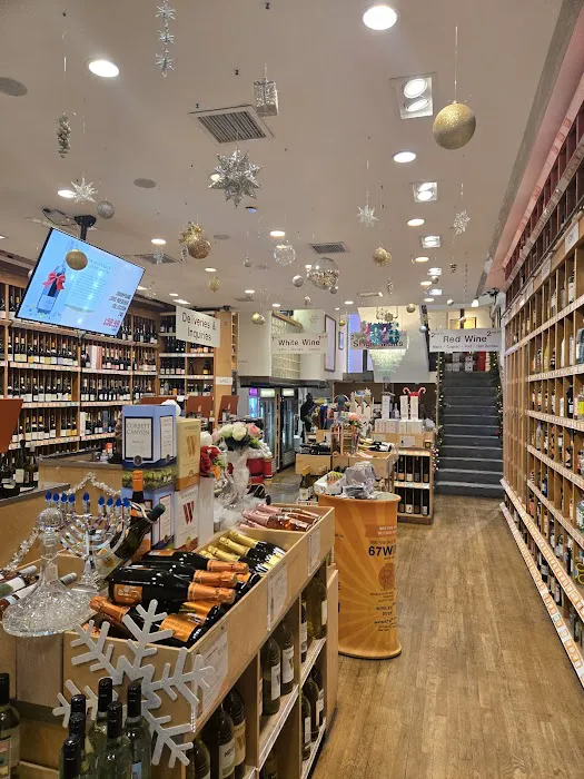 67Wine.com - Since 1941 - Better Wine Better Prices Superior Staff 1