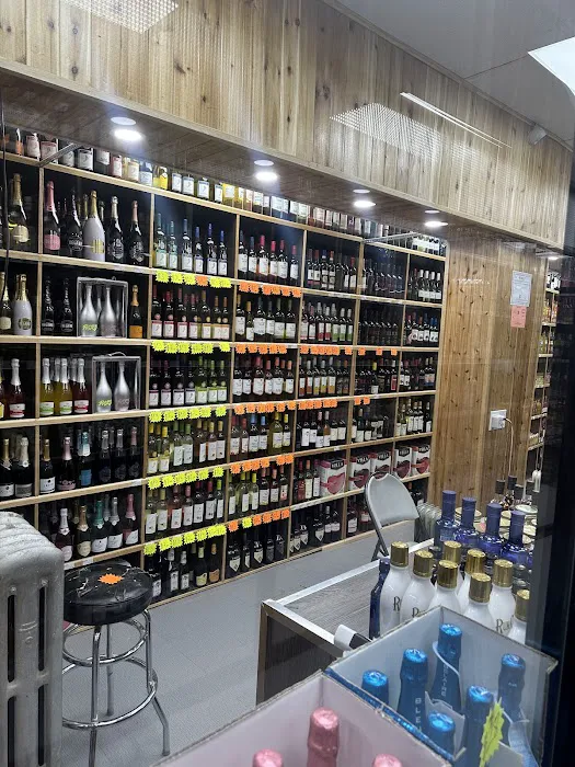 98 ST Liquors 8