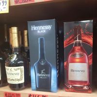 Forest Liquors House