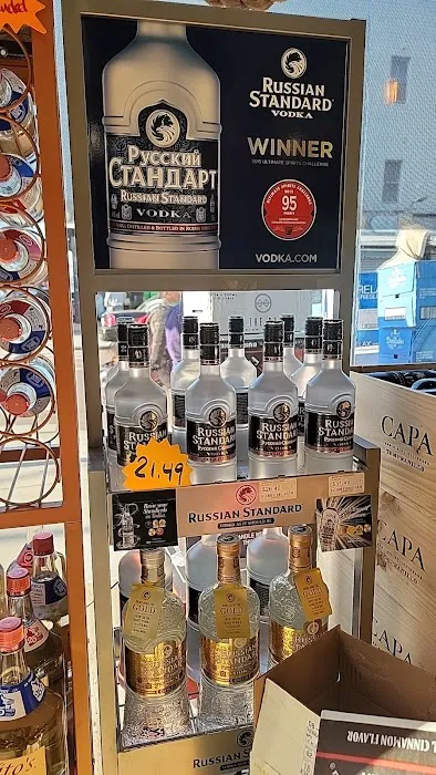 Cypress Ave. Wine & Liquor 4