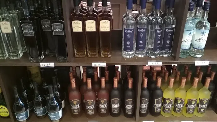 Revaya Wine&liquor 5