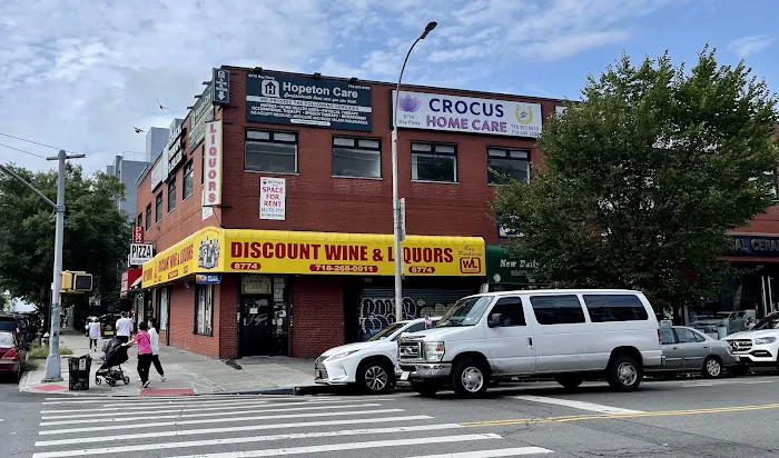 E & F Discount Liquors 8
