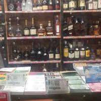 Discount Liquor Store