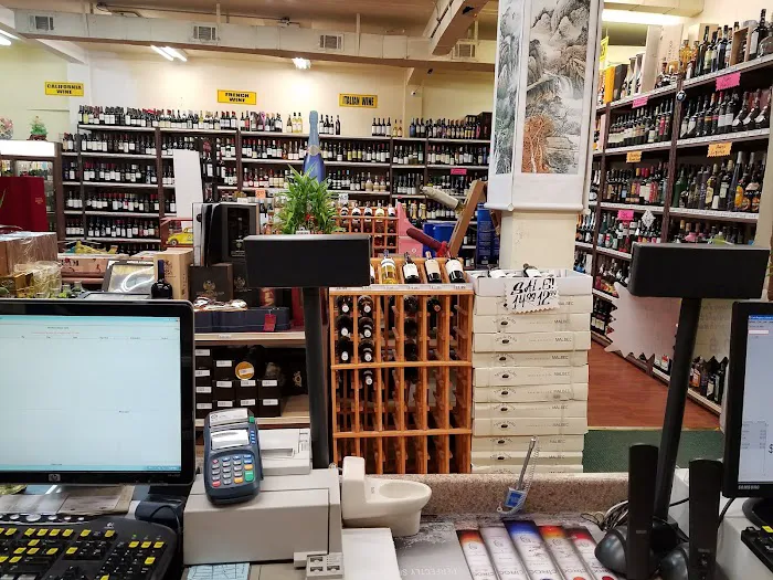 Neck Road Wine & Liquor 5