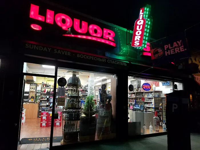 Neck Road Wine & Liquor 4