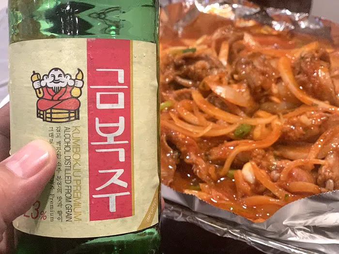 Tang's Liquor Wholesale Co | Charm Soju USA 3