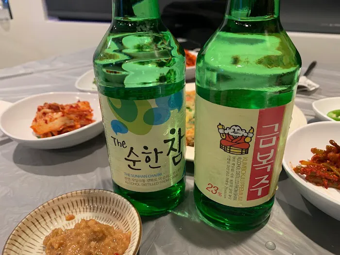 Tang's Liquor Wholesale Co | Charm Soju USA 0