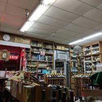 79th Street Wine & Spirits