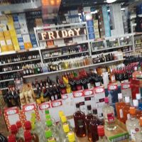 Canarsie Plaza Liquor Warehouse