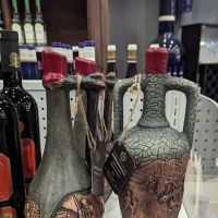 Liquor Galaxy Inc.