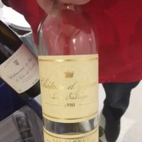 New York Wine Warehouse