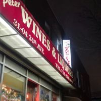 Peter Wine & Liquor Inc