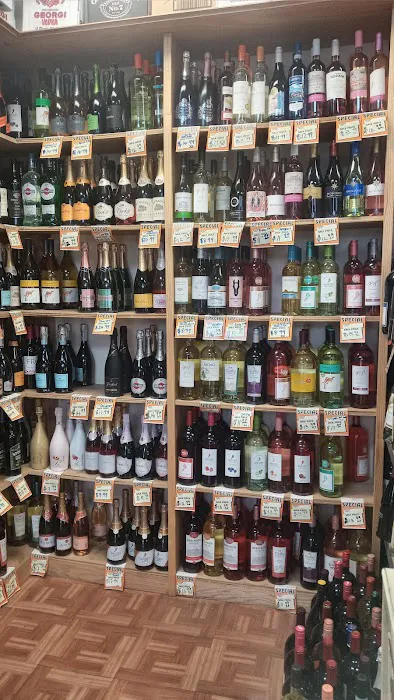 Alabasta Liquor and Wine Inc 2