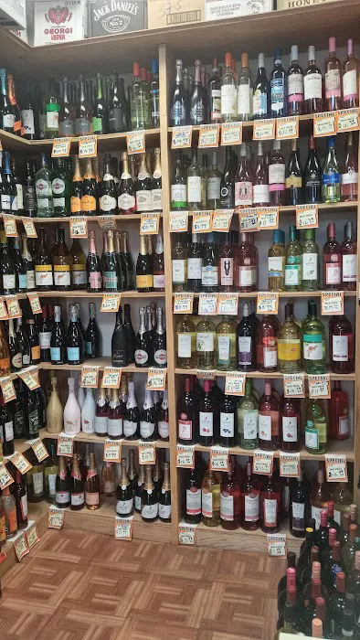 Alabasta Liquor and Wine Inc 0