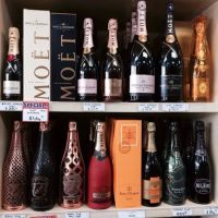 GNG WINE & LIQUOR