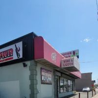 Liquor Town & Fine Wines