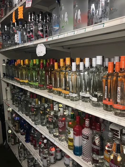 Poper Liquors Inc 3
