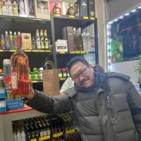 M&L Liquor Store