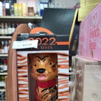 Astoria Liquors Inc