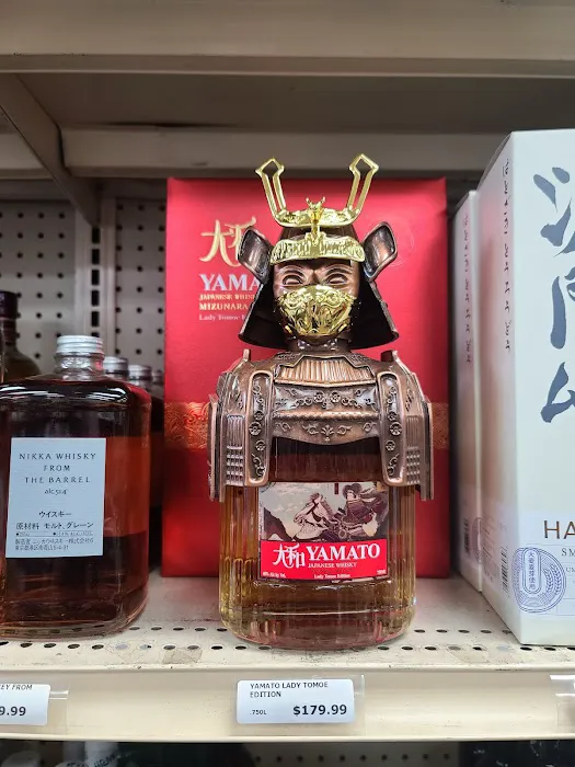 Astoria Liquors Inc 2