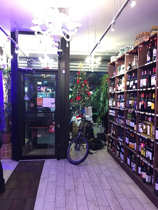 Harlem Wine and Spirits 2