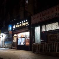 Uptown Wine Pantry Inc