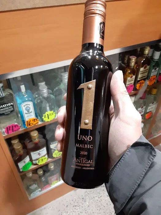3rd Ave Wine & Liquor Supermarket 4