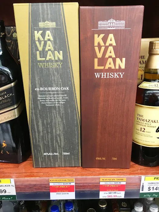 Dynasty Wine & Spirits 5