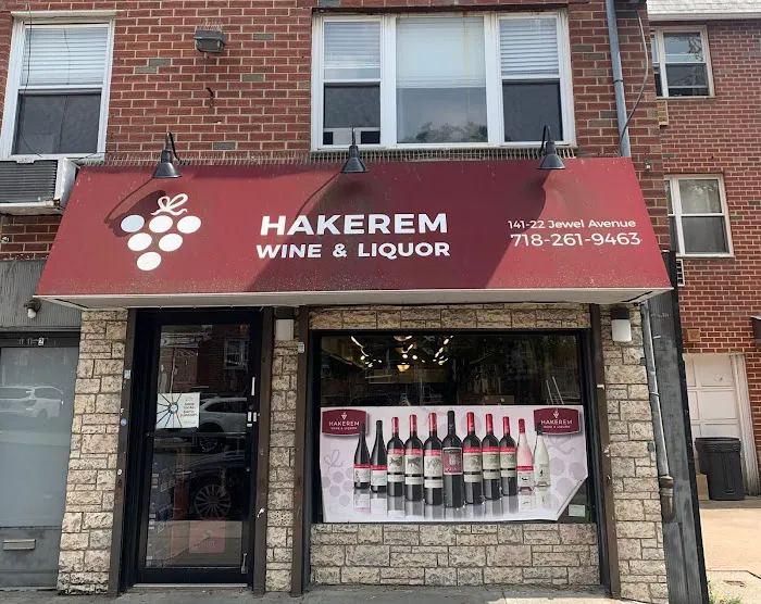 Hakerem Wine & Liquor 3