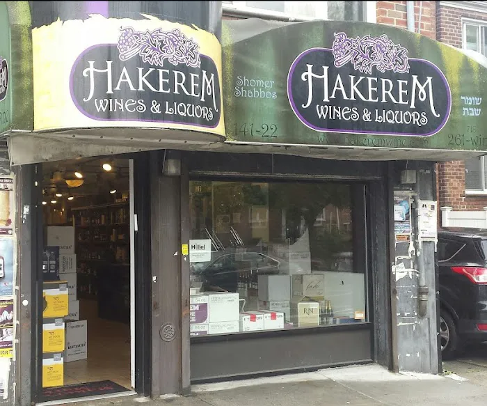 Hakerem Wine & Liquor 0