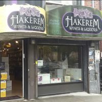 Hakerem Wine & Liquor