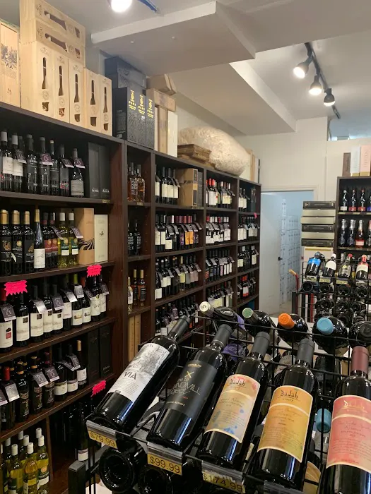 Hakerem Wine & Liquor 2