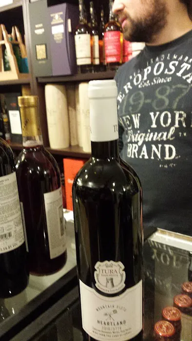 Hakerem Wine & Liquor 1