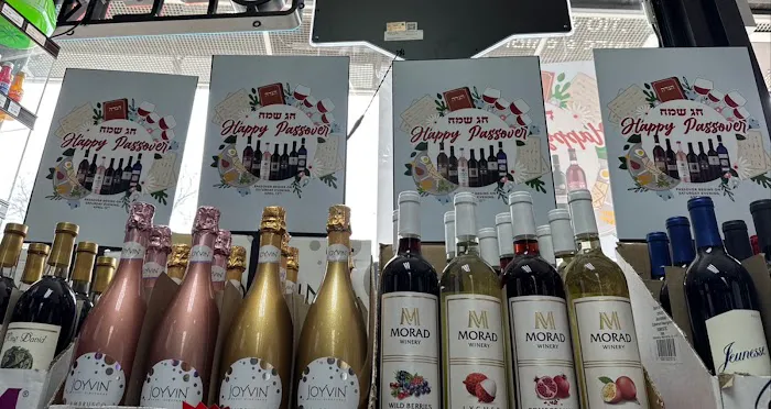 Five Star Liquor & Wine 2