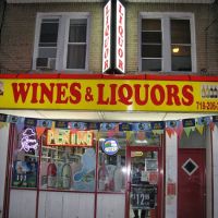 KK Wines & Liquors Inc.