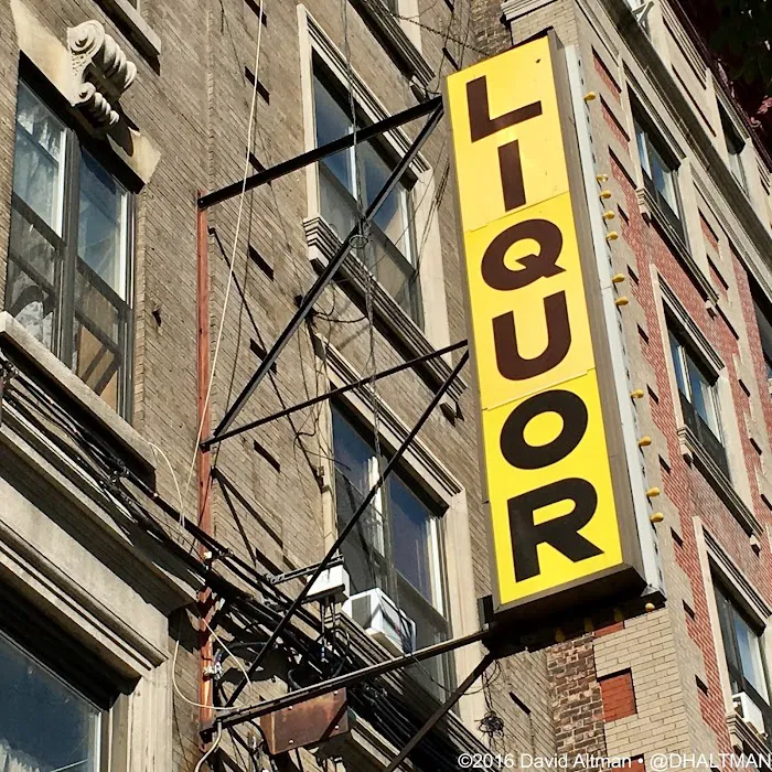 Friedland Wine & Liquor Store 4