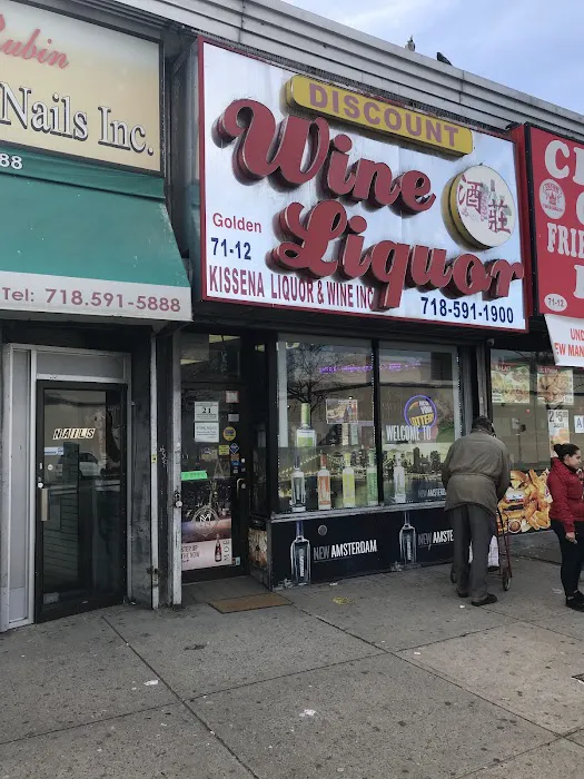 Kissena Golden Liquor Wine 5